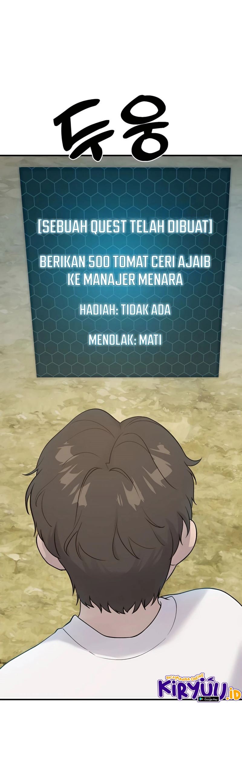 Baca Manhwa Solo Farming In The Tower Chapter 07 Gambar 2
