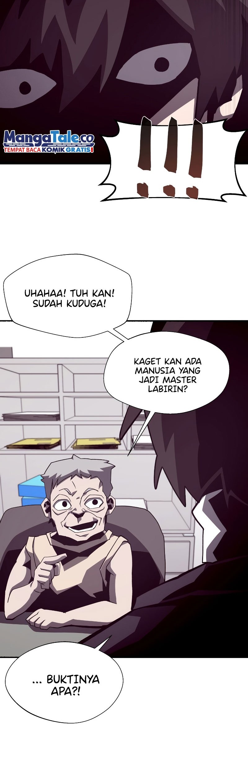 Dungeon Odyssey Chapter 45 Gambar 41