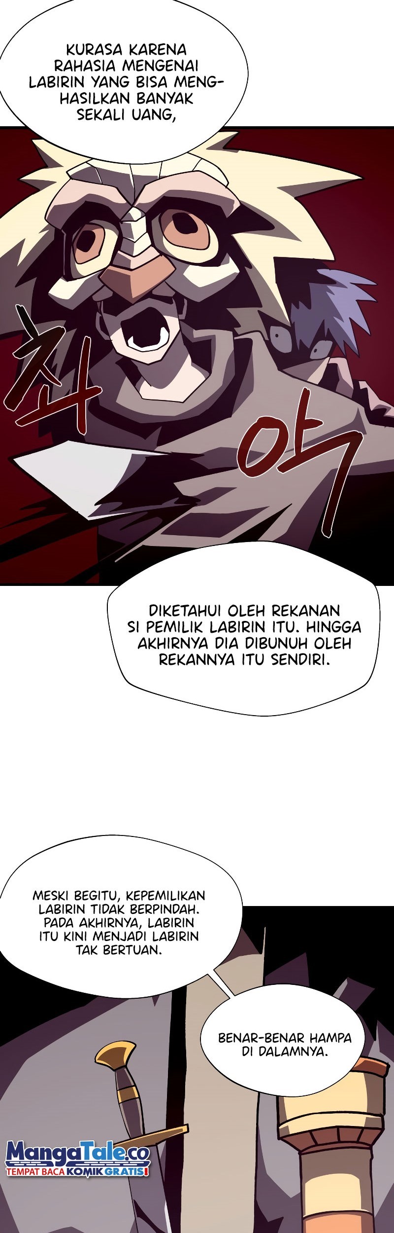 Dungeon Odyssey Chapter 45 Gambar 52