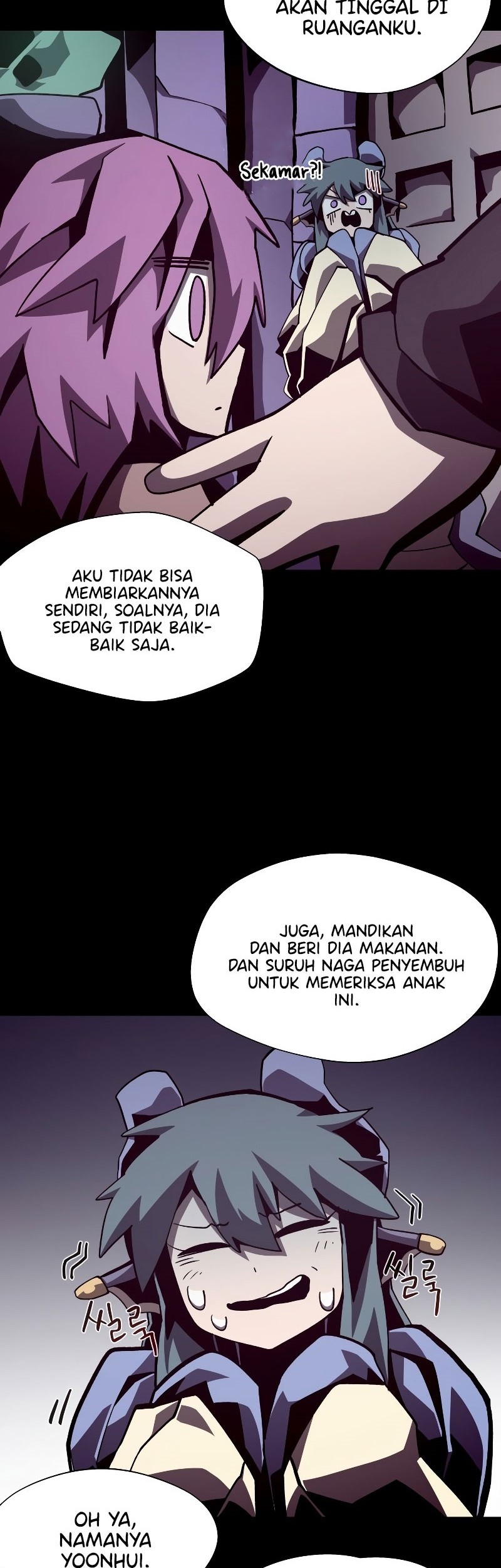 Dungeon Odyssey Chapter 45 Gambar 8