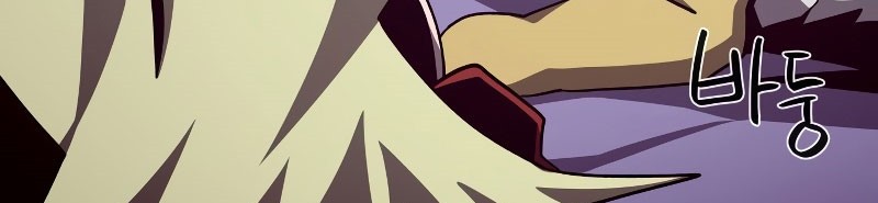 Dungeon Odyssey Chapter 45 Gambar 21