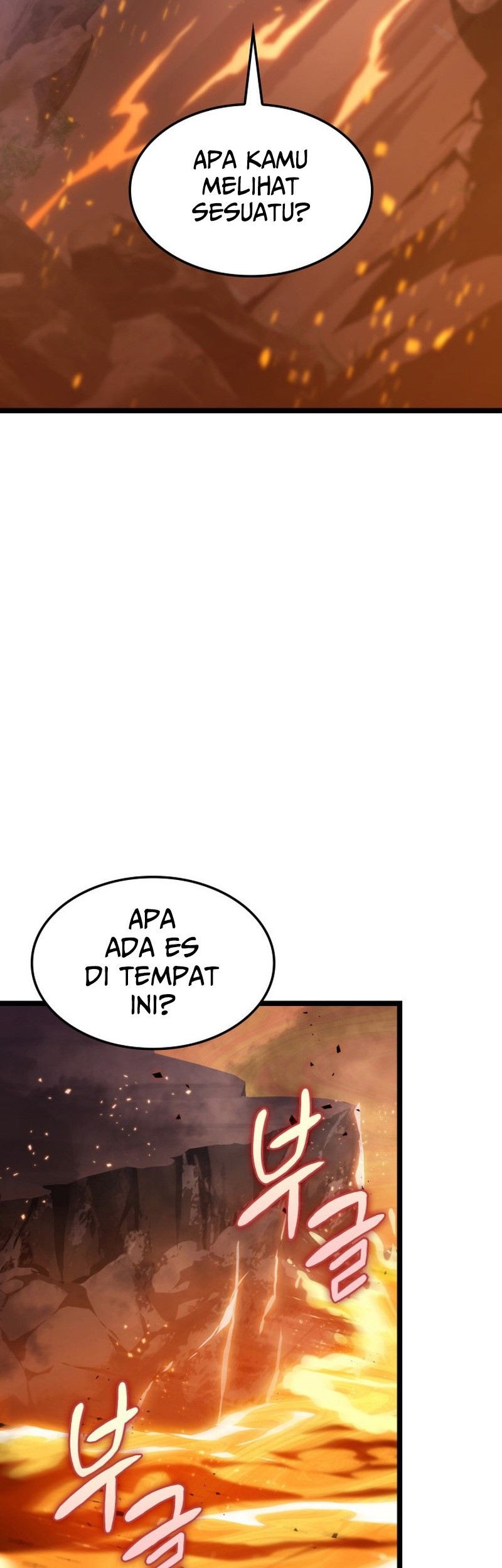 F-Class Destiny Hunter Chapter 11 Gambar 86