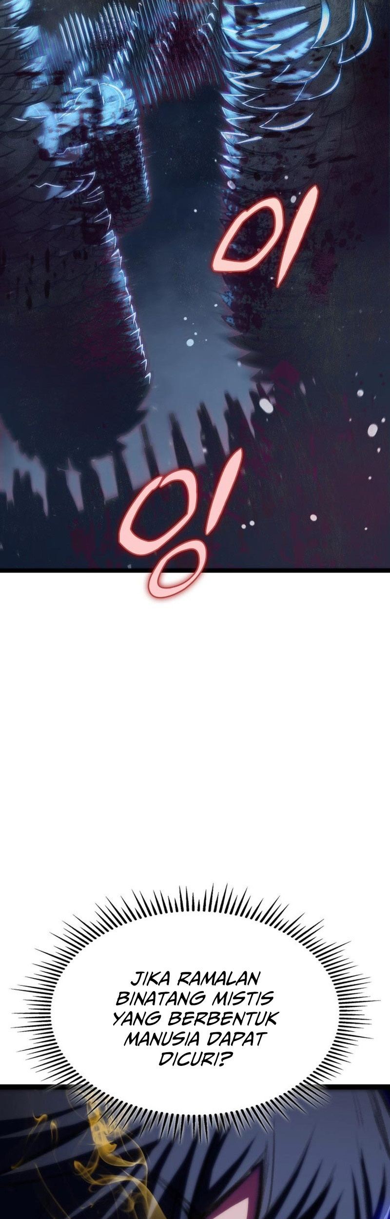 F-Class Destiny Hunter Chapter 11 Gambar 9