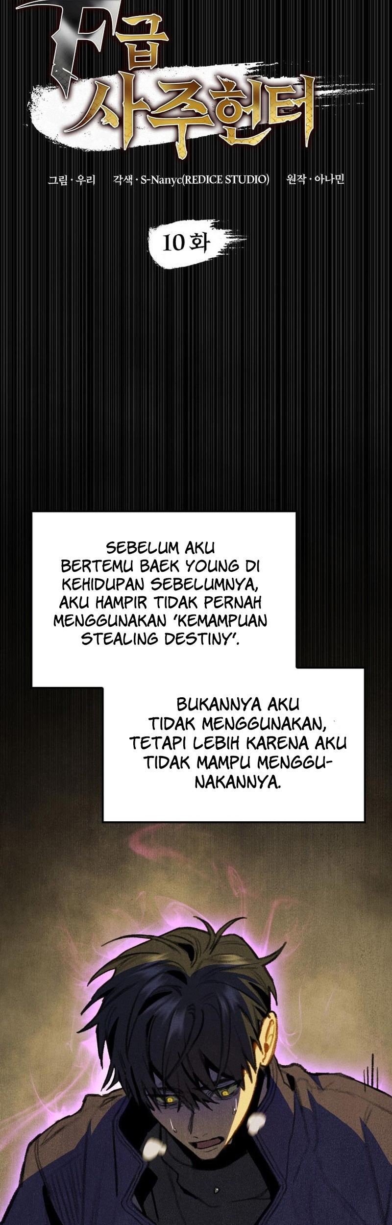 F-Class Destiny Hunter Chapter 11 Gambar 17