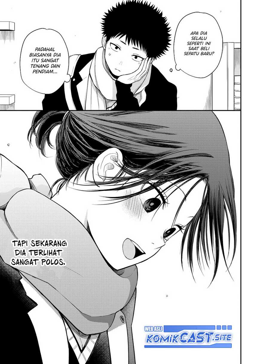 Kuroiwa Medaka ni Watashi no Kawaii ga Tsuujinai Chapter 86 Gambar 10