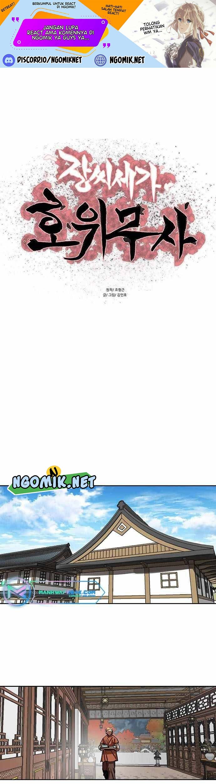 Baca Manhwa Escort Warrior Chapter 187 Gambar 2