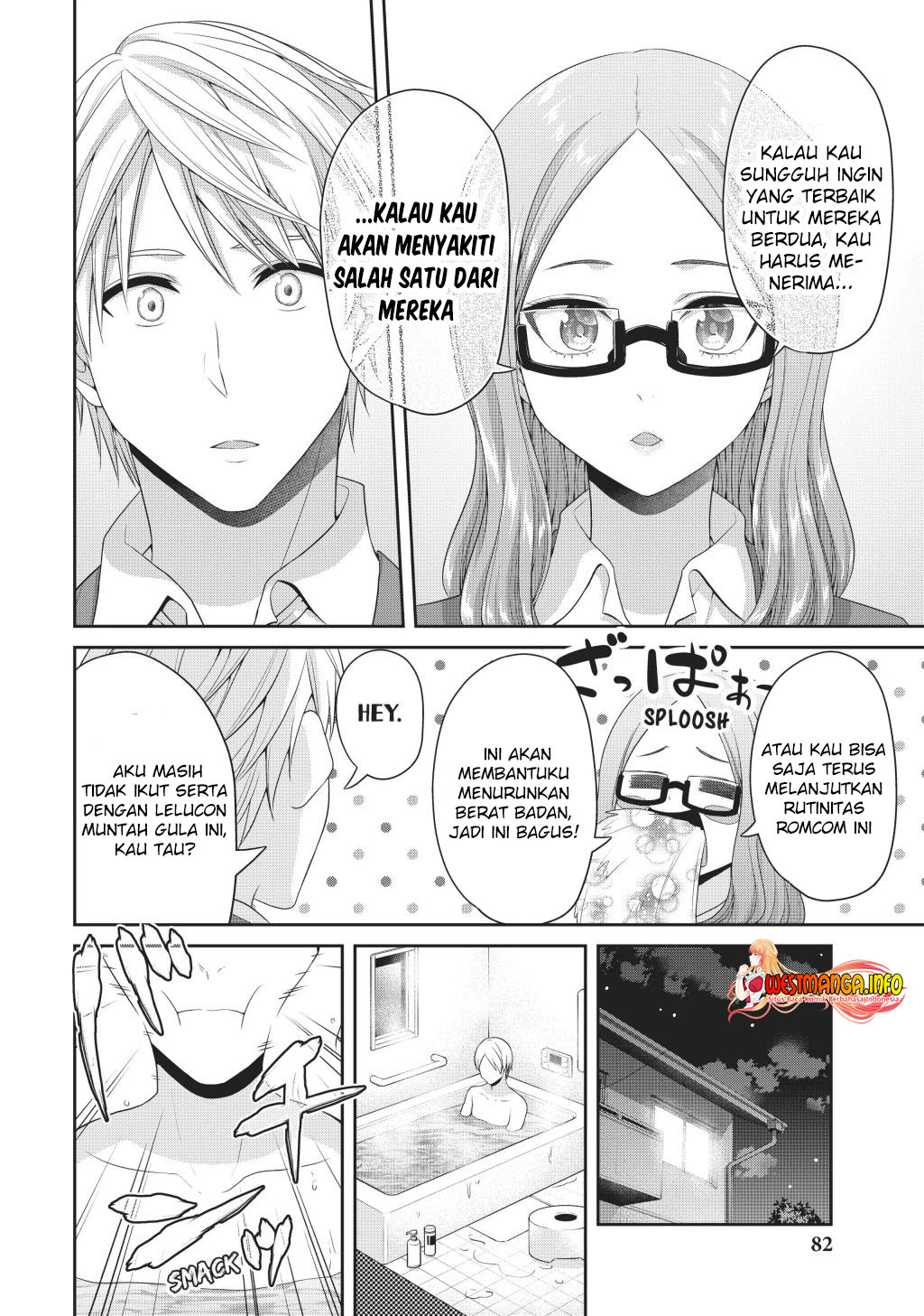 Fechippuru ~ bokura no junsuina koi Chapter 133 Gambar 10