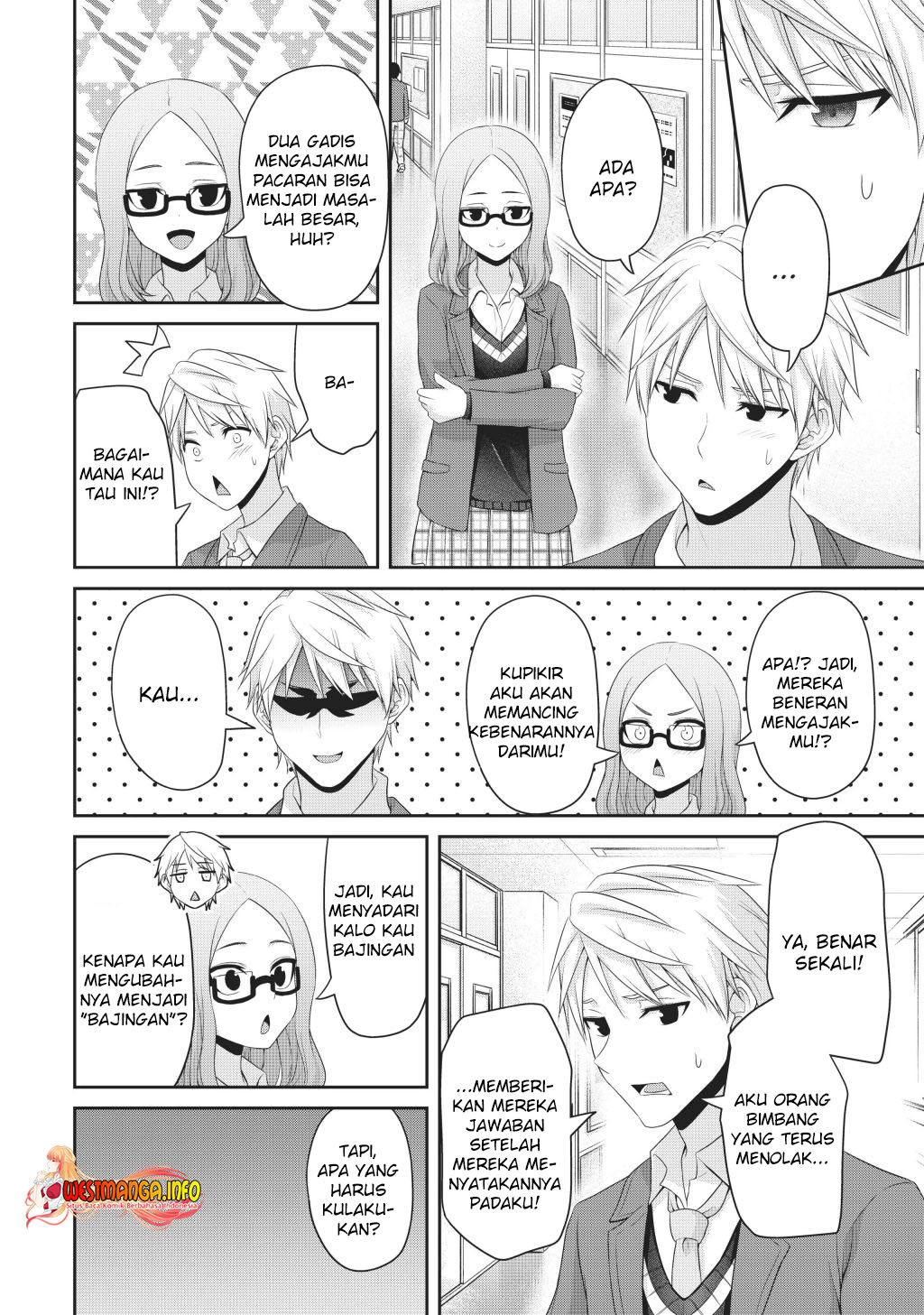 Fechippuru ~ bokura no junsuina koi Chapter 133 Gambar 8