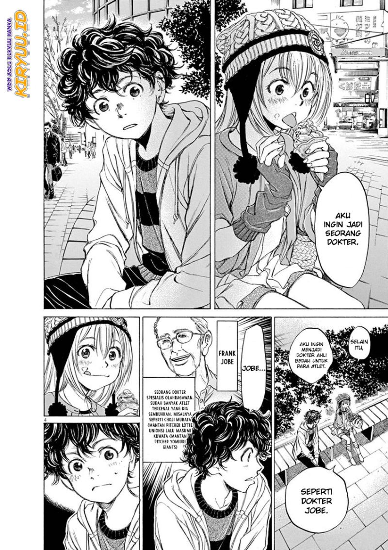 Ao Ashi Chapter 44 Gambar 5