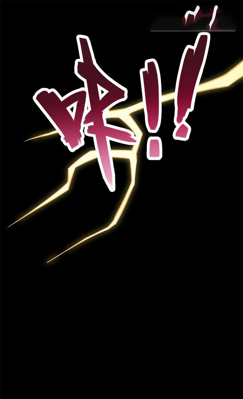 With a Sword Domain, I Can Become the Sword Saint Chapter 37 Gambar 14