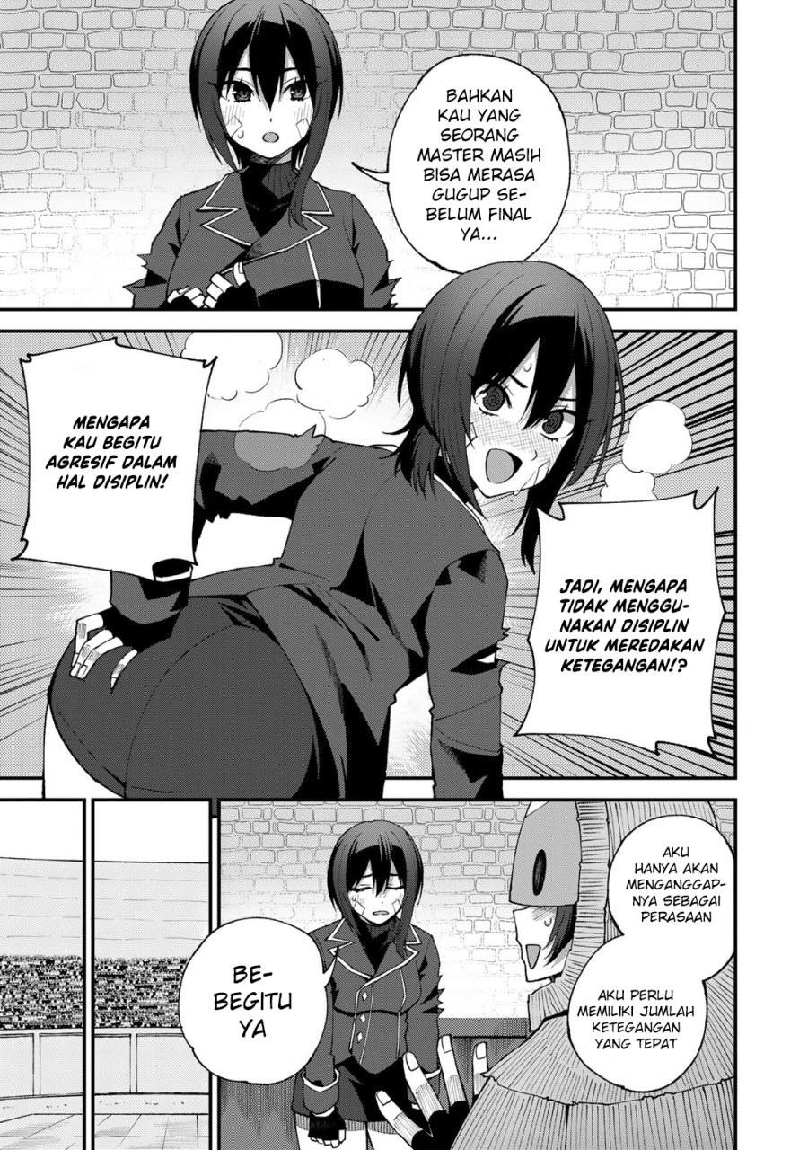 Dorei Shounin shika Sentakushi ga nai desu yo? ~Harem? Nani sore oishii no?~ Chapter 47 Gambar 16