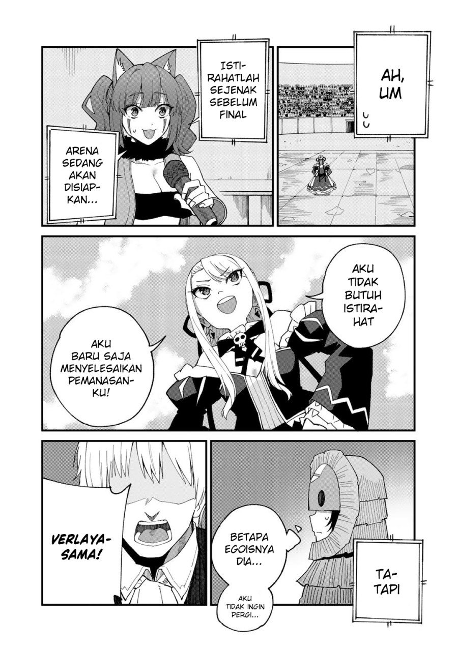 Dorei Shounin shika Sentakushi ga nai desu yo? ~Harem? Nani sore oishii no?~ Chapter 47 Gambar 3