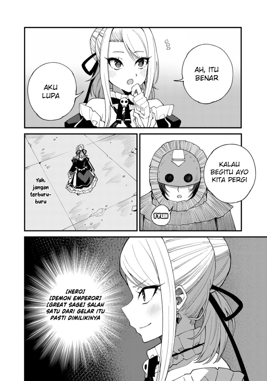 Dorei Shounin shika Sentakushi ga nai desu yo? ~Harem? Nani sore oishii no?~ Chapter 47 Gambar 5