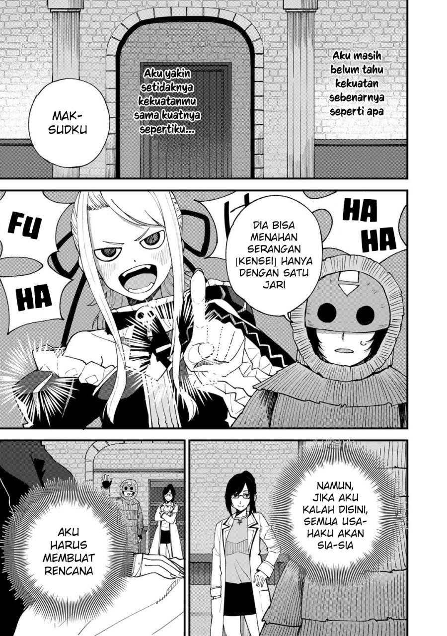Dorei Shounin shika Sentakushi ga nai desu yo? ~Harem? Nani sore oishii no?~ Chapter 47 Gambar 8