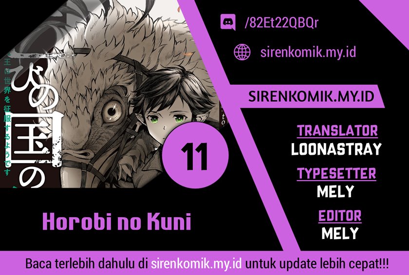 Baca Komik Horobi no Kuni no Seifukusha – Maou wa Sekai wo Seifuku suru you desu Chapter 11 Gambar 1