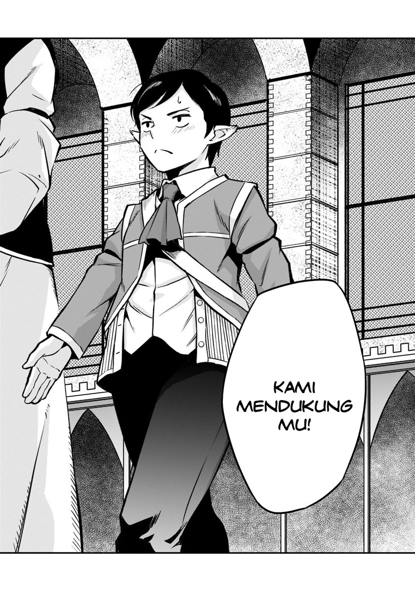 Horobi no Kuni no Seifukusha – Maou wa Sekai wo Seifuku suru you desu Chapter 11 Gambar 10