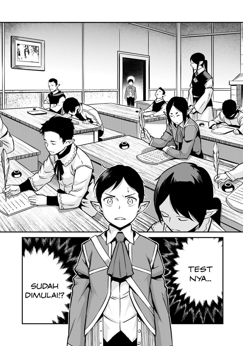 Horobi no Kuni no Seifukusha – Maou wa Sekai wo Seifuku suru you desu Chapter 11 Gambar 12