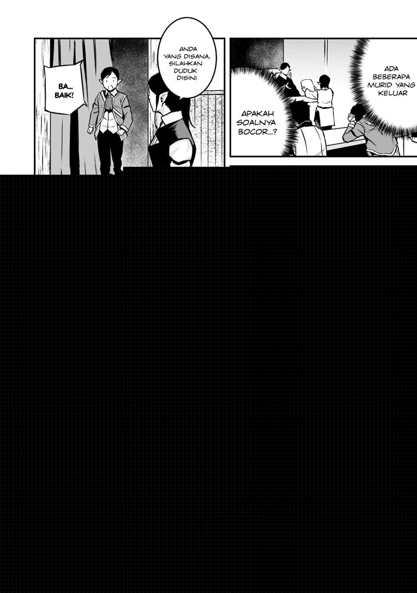 Horobi no Kuni no Seifukusha – Maou wa Sekai wo Seifuku suru you desu Chapter 11 Gambar 13