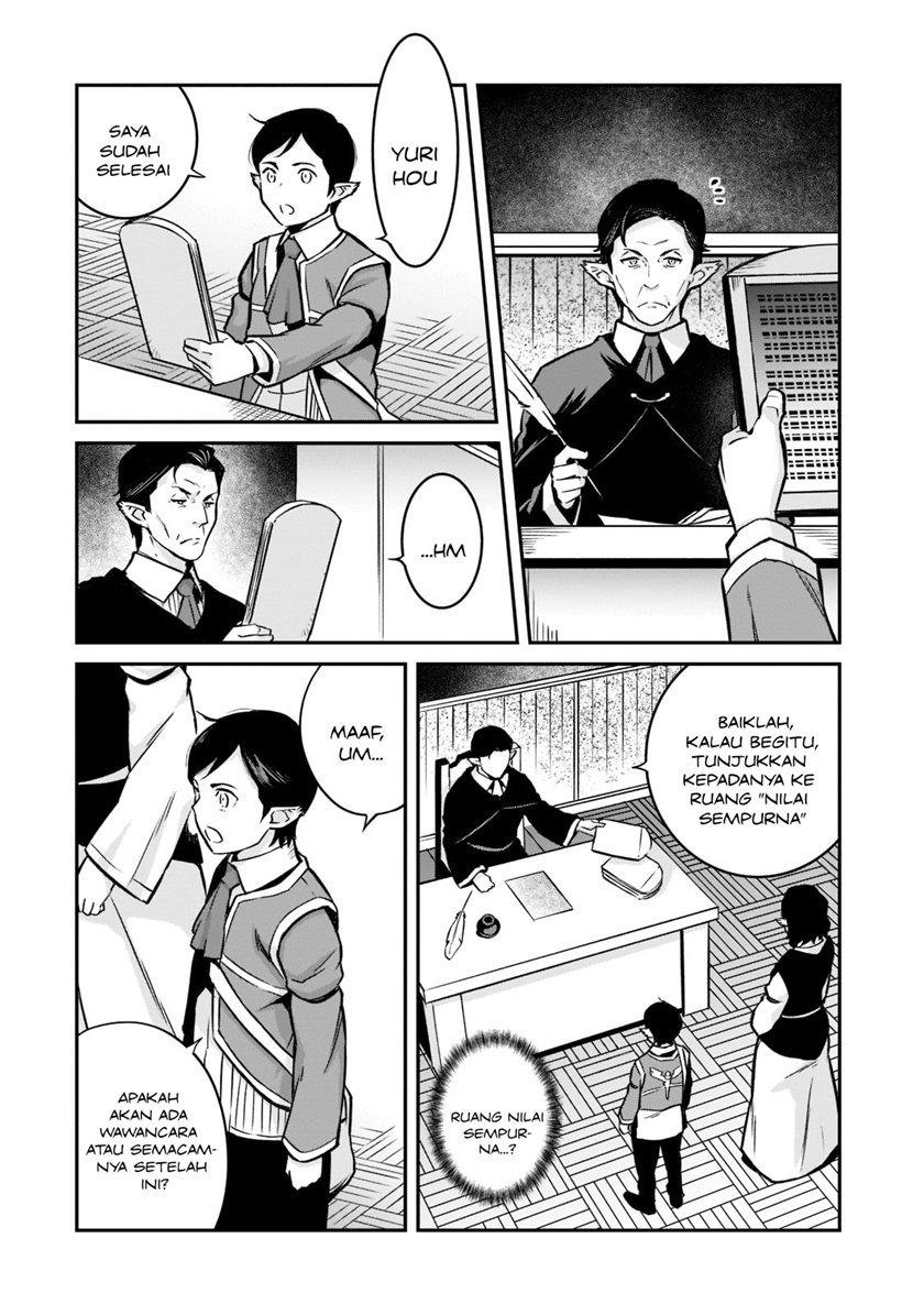 Horobi no Kuni no Seifukusha – Maou wa Sekai wo Seifuku suru you desu Chapter 11 Gambar 15