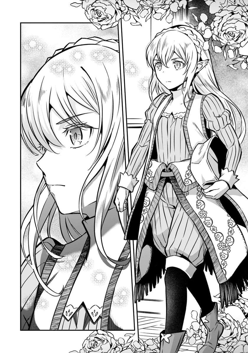 Horobi no Kuni no Seifukusha – Maou wa Sekai wo Seifuku suru you desu Chapter 11 Gambar 19