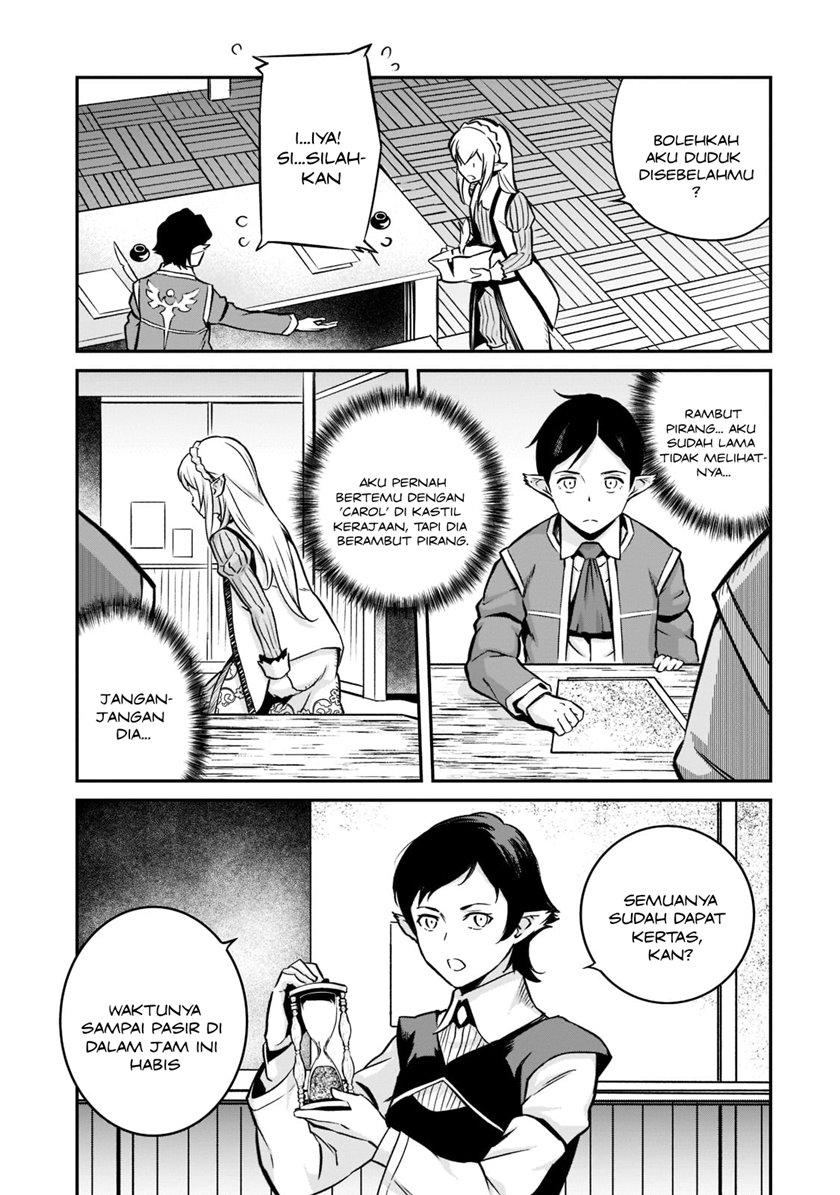 Horobi no Kuni no Seifukusha – Maou wa Sekai wo Seifuku suru you desu Chapter 11 Gambar 20