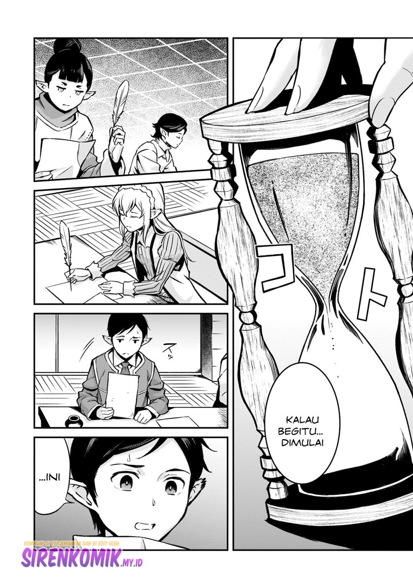 Horobi no Kuni no Seifukusha – Maou wa Sekai wo Seifuku suru you desu Chapter 11 Gambar 21