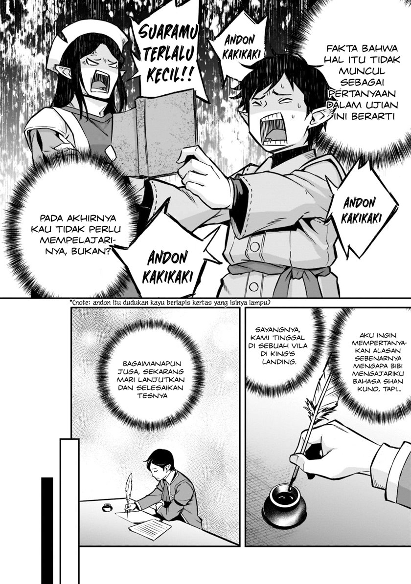 Horobi no Kuni no Seifukusha – Maou wa Sekai wo Seifuku suru you desu Chapter 11 Gambar 23