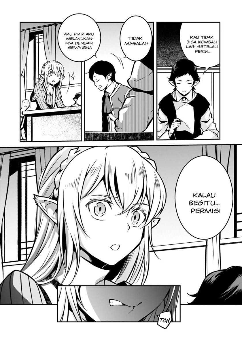 Horobi no Kuni no Seifukusha – Maou wa Sekai wo Seifuku suru you desu Chapter 11 Gambar 25