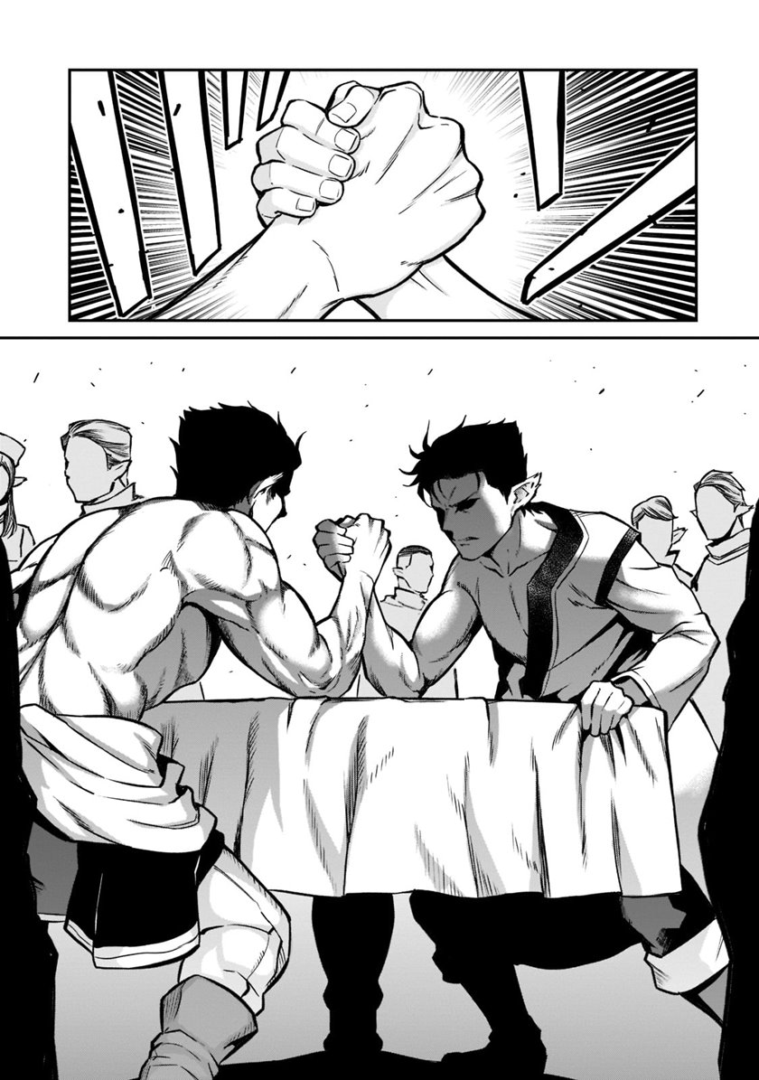 Horobi no Kuni no Seifukusha – Maou wa Sekai wo Seifuku suru you desu Chapter 11 Gambar 26