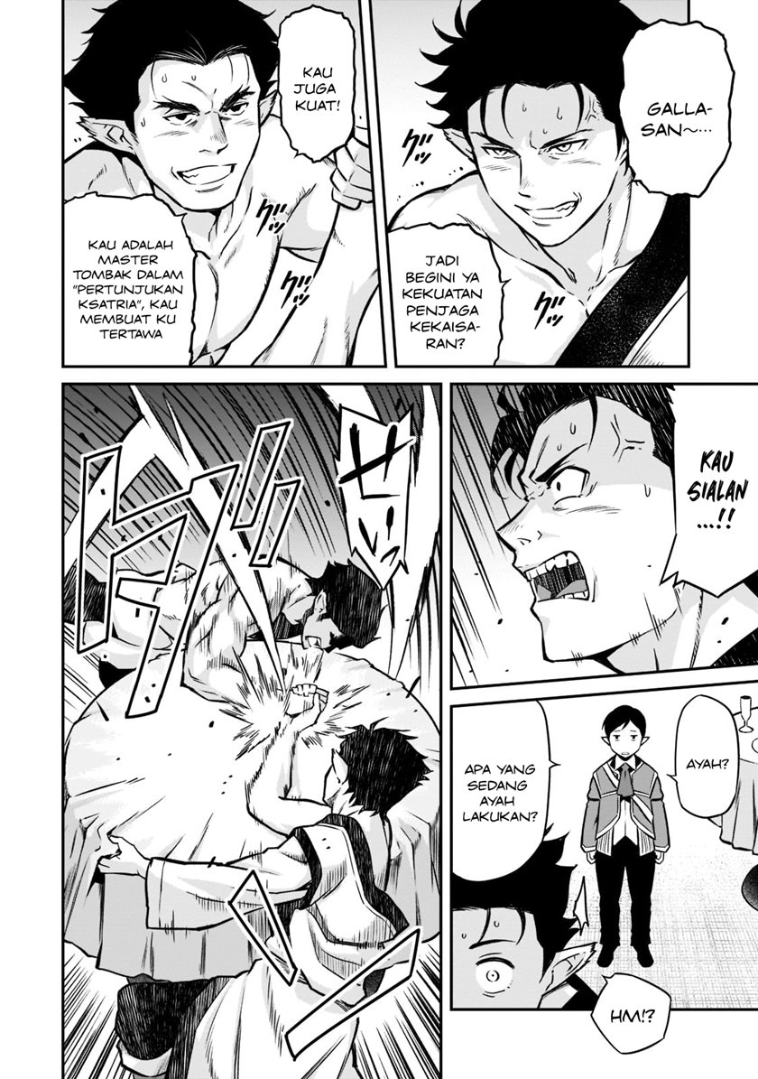 Horobi no Kuni no Seifukusha – Maou wa Sekai wo Seifuku suru you desu Chapter 11 Gambar 27