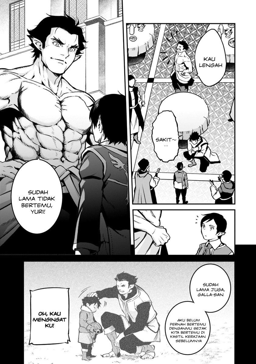 Horobi no Kuni no Seifukusha – Maou wa Sekai wo Seifuku suru you desu Chapter 11 Gambar 28
