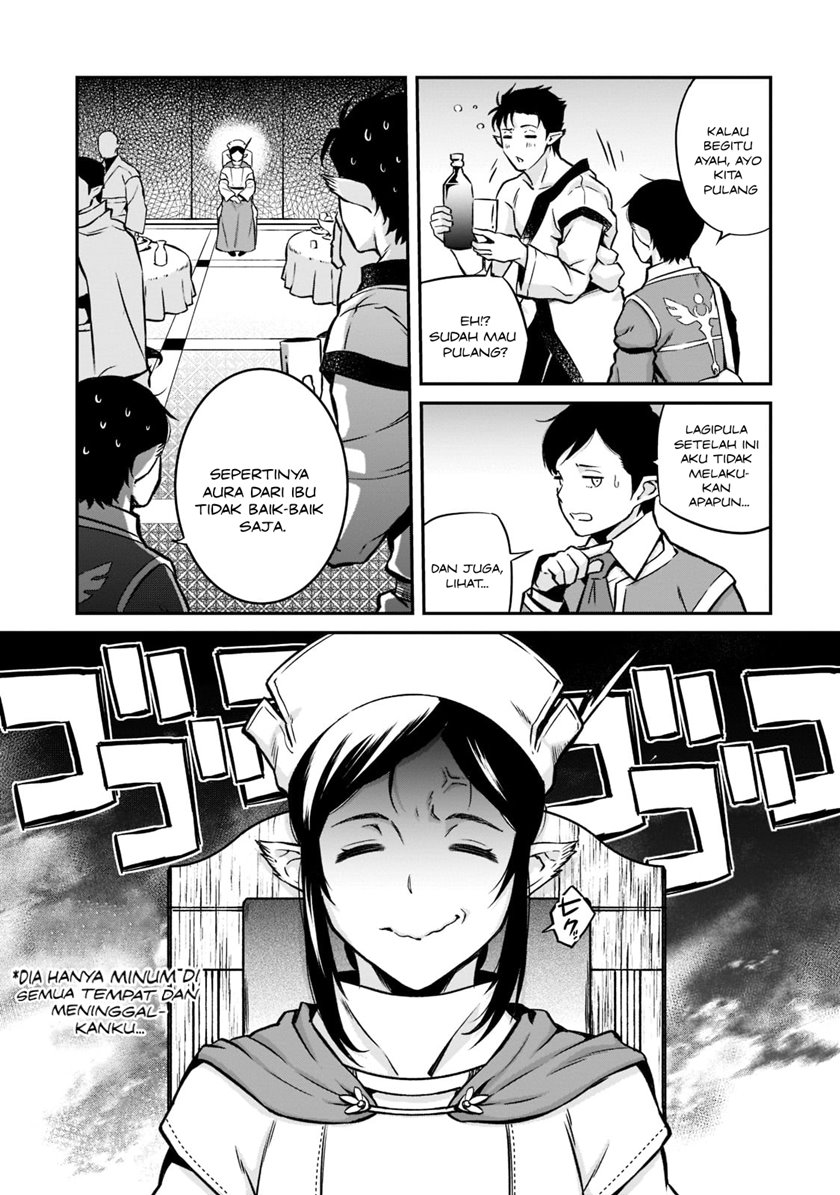 Horobi no Kuni no Seifukusha – Maou wa Sekai wo Seifuku suru you desu Chapter 11 Gambar 30