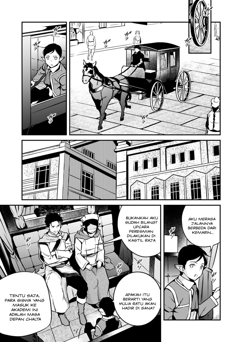 Horobi no Kuni no Seifukusha – Maou wa Sekai wo Seifuku suru you desu Chapter 11 Gambar 32