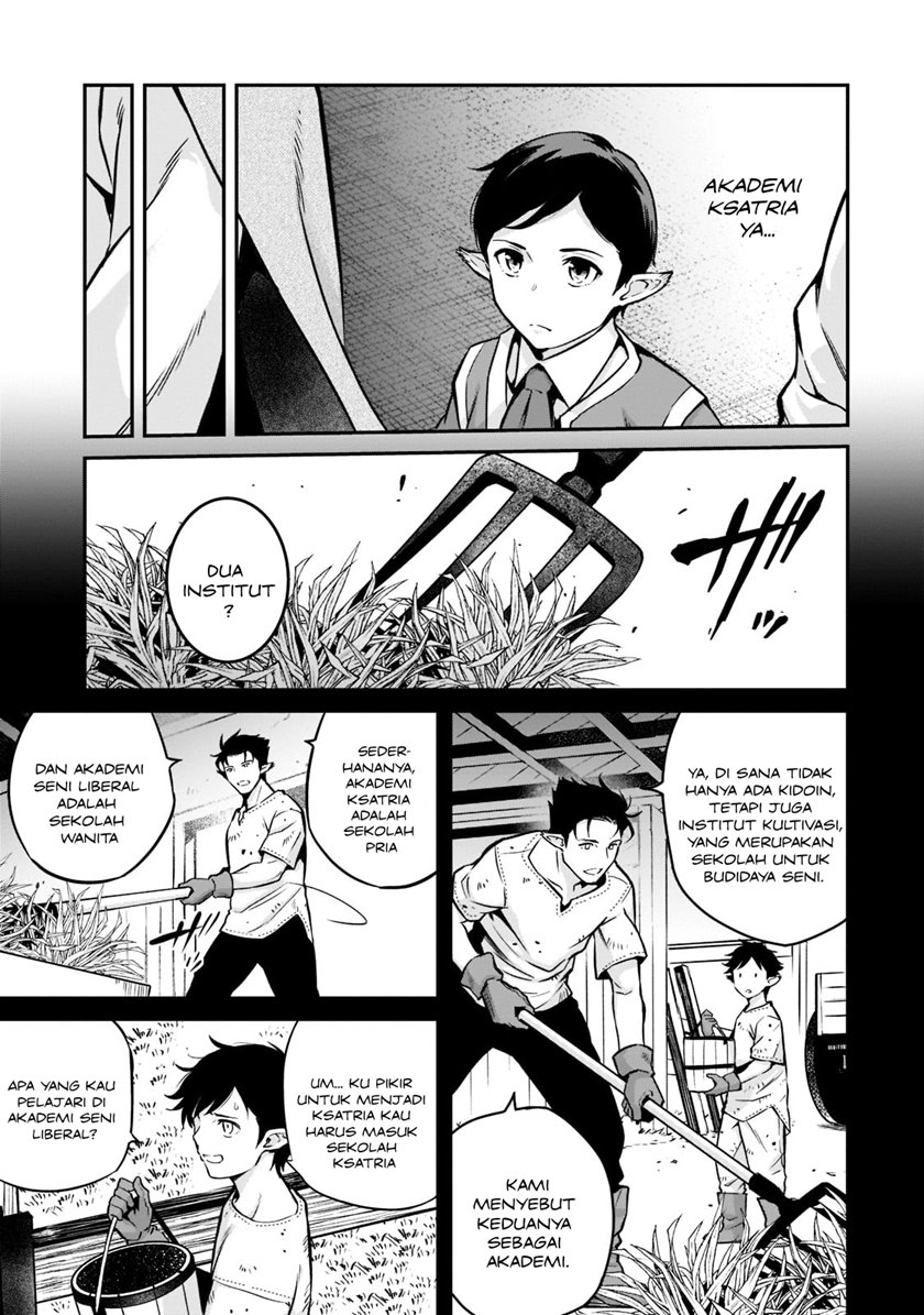 Horobi no Kuni no Seifukusha – Maou wa Sekai wo Seifuku suru you desu Chapter 11 Gambar 4