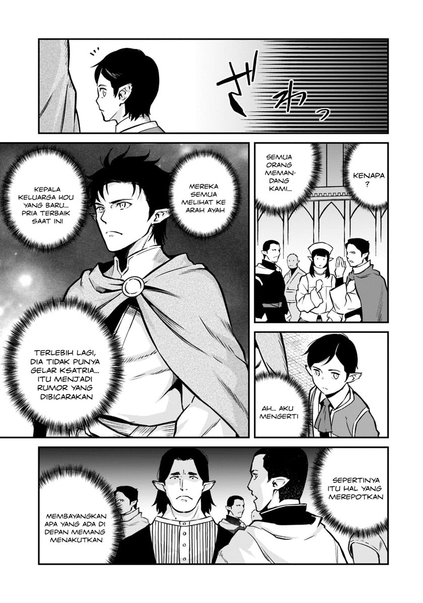 Horobi no Kuni no Seifukusha – Maou wa Sekai wo Seifuku suru you desu Chapter 11 Gambar 8
