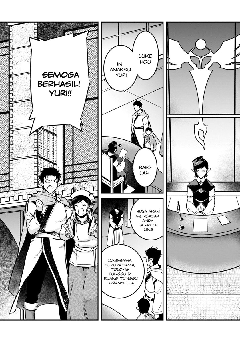 Horobi no Kuni no Seifukusha – Maou wa Sekai wo Seifuku suru you desu Chapter 11 Gambar 9