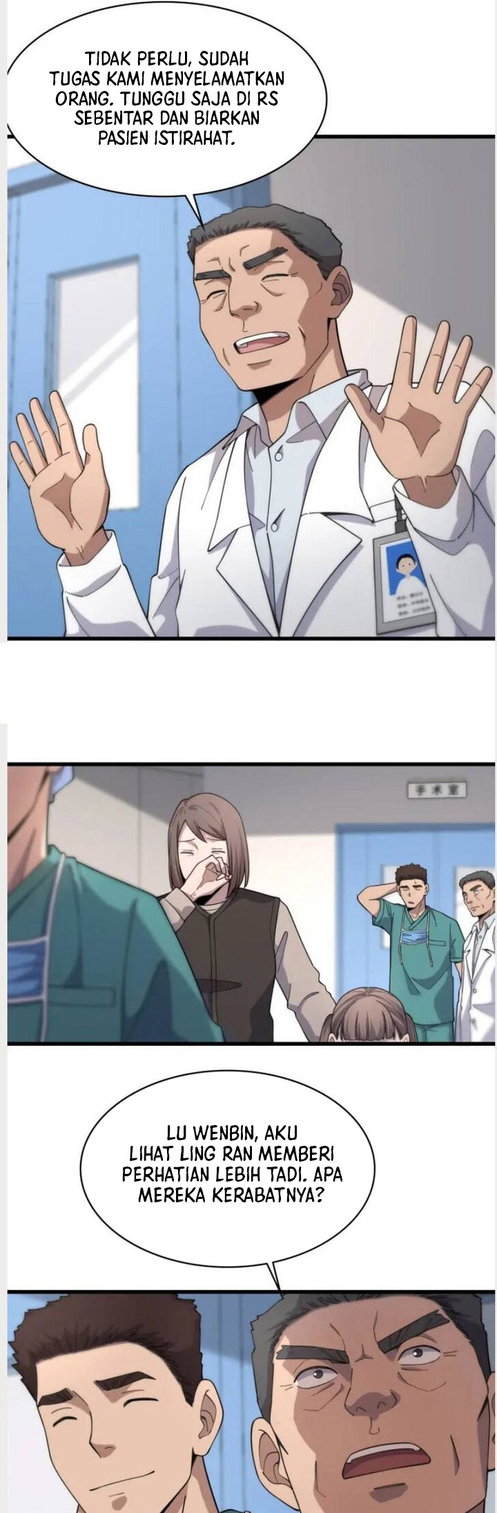 Great Doctor Ling Ran Chapter 74 Gambar 38
