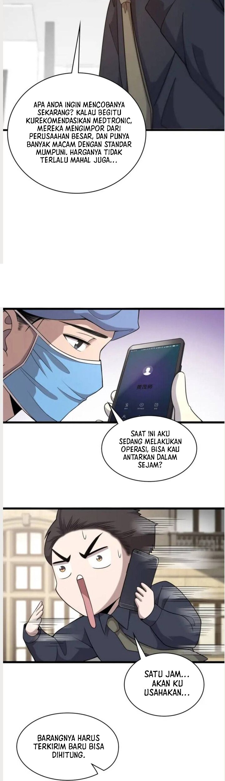 Great Doctor Ling Ran Chapter 74 Gambar 10