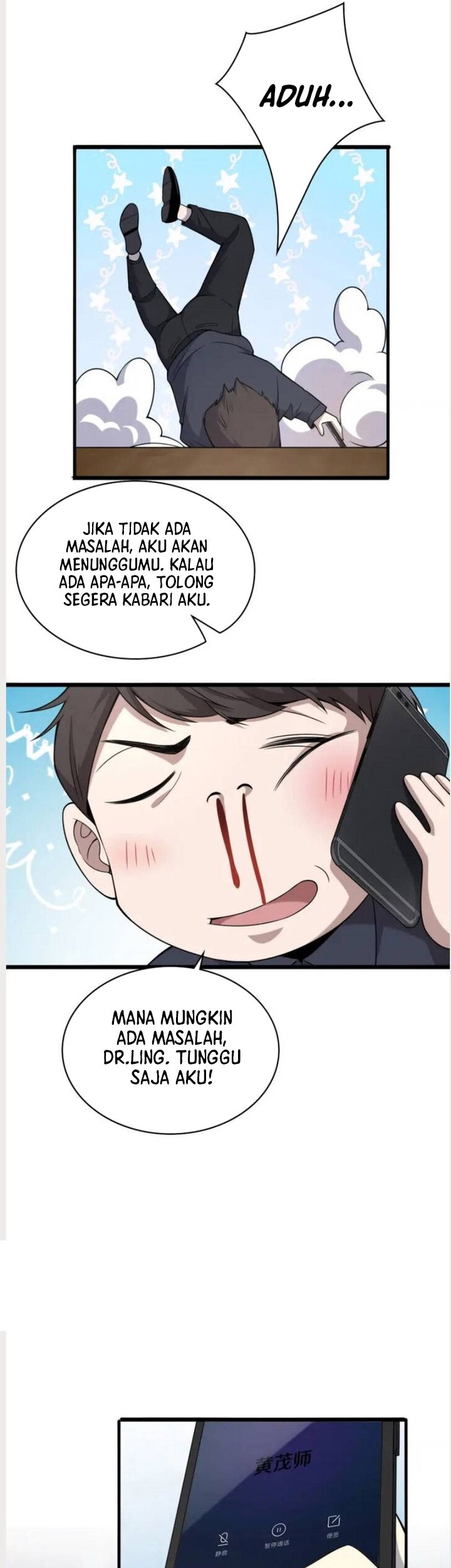 Great Doctor Ling Ran Chapter 74 Gambar 14