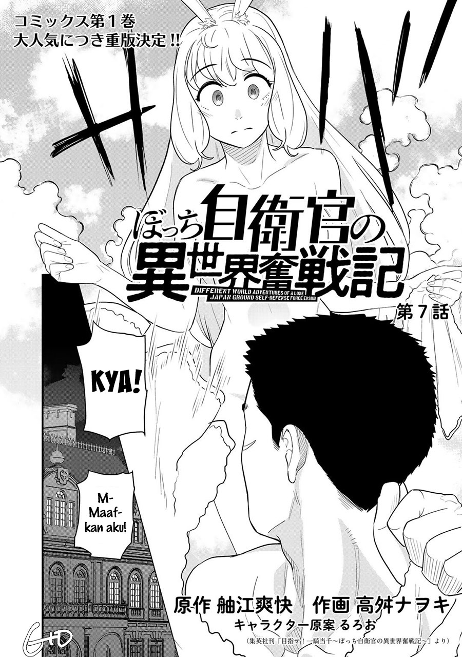 Baca Manga Bocchi Jieikan no Isekai Funsenki Chapter 07 Gambar 2