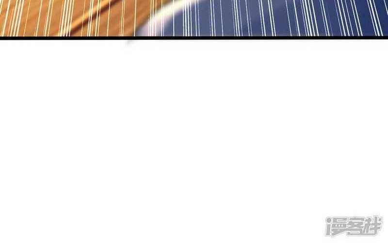 The Ten Great Emperors Are All My Disciples Chapter 04 Gambar 32