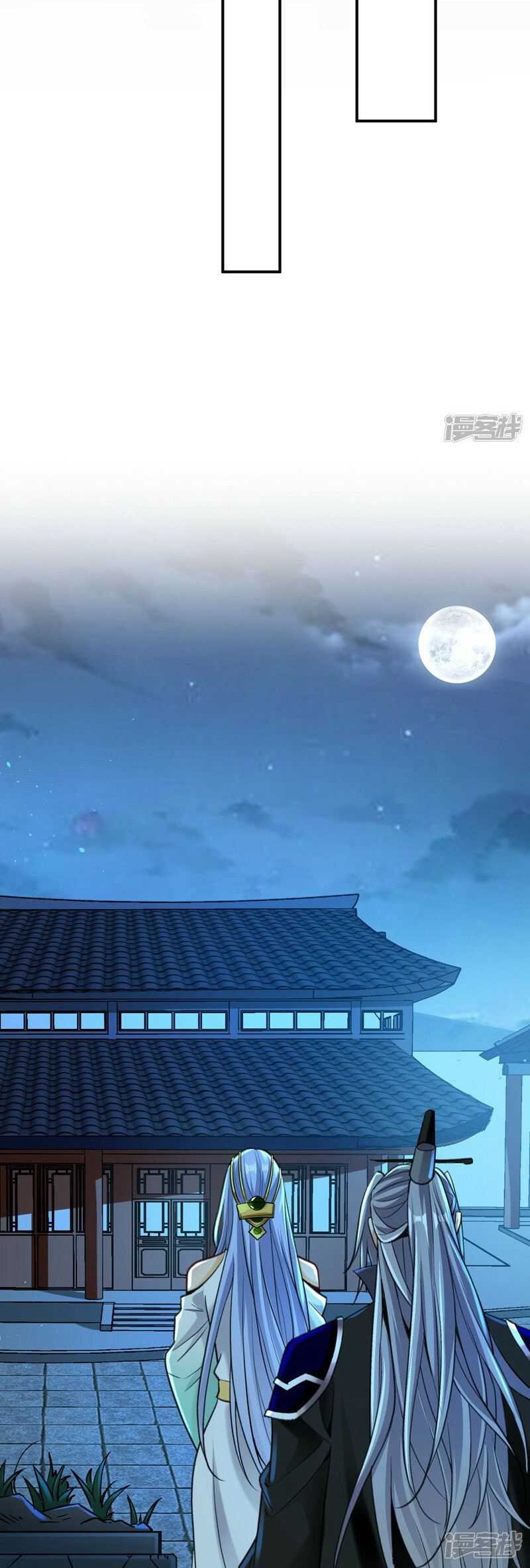 The Ten Great Emperors Are All My Disciples Chapter 03 Gambar 33