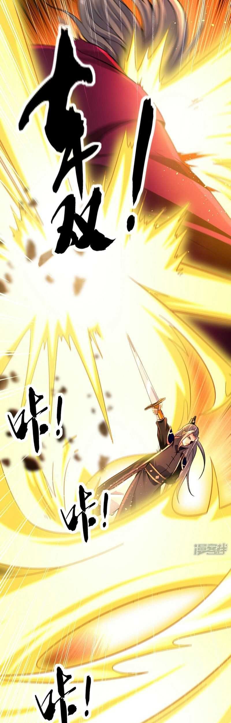 The Ten Great Emperors Are All My Disciples Chapter 03 Gambar 11