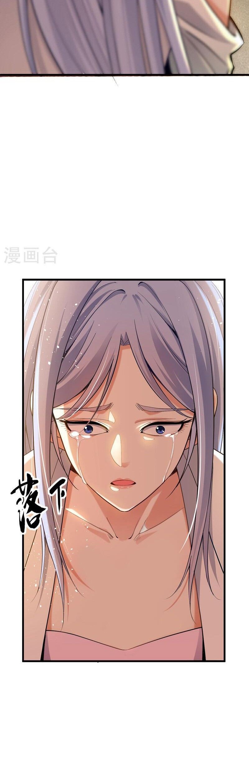 The Ten Great Emperors Are All My Disciples Chapter 02 Gambar 6