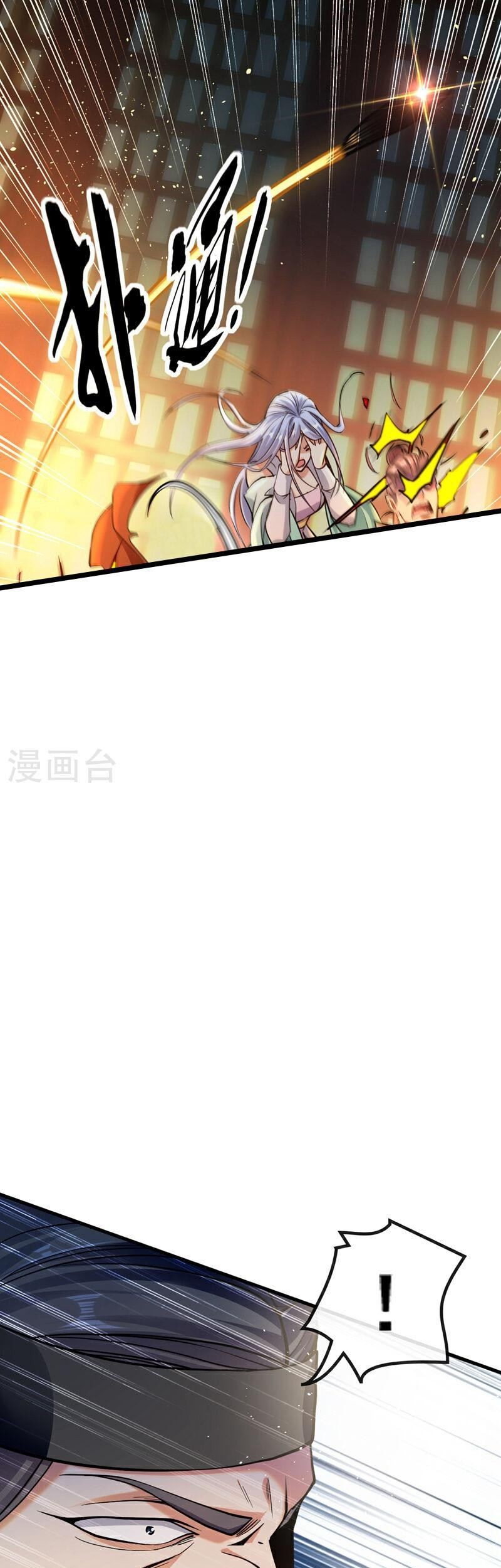 The Ten Great Emperors Are All My Disciples Chapter 02 Gambar 14