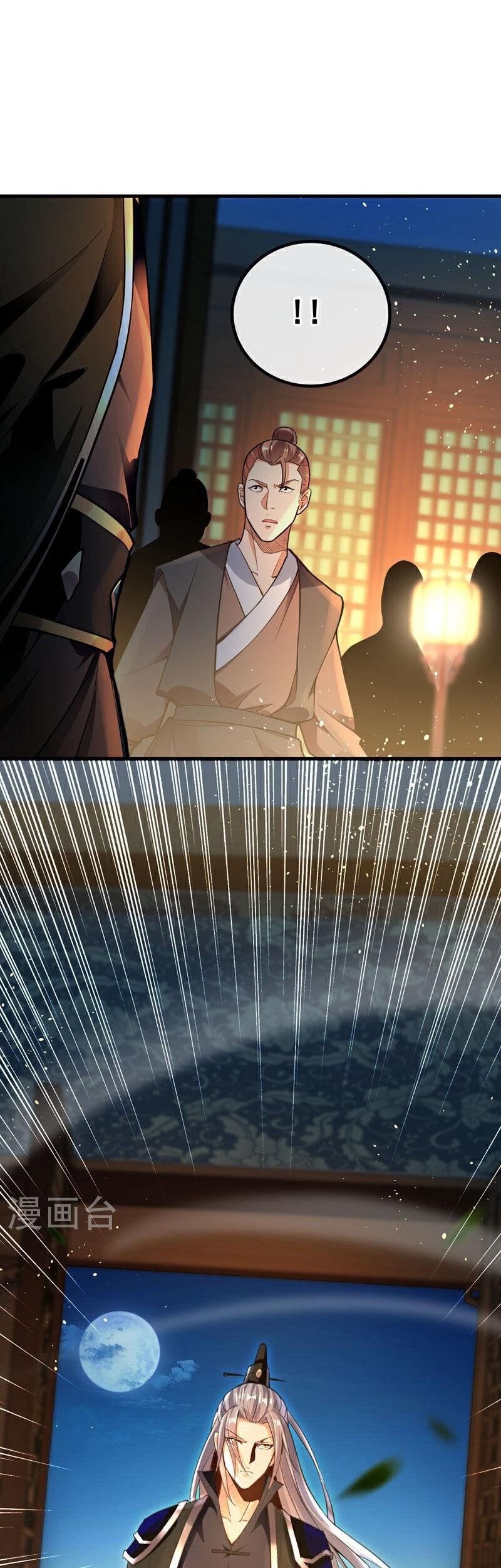 The Ten Great Emperors Are All My Disciples Chapter 02 Gambar 17