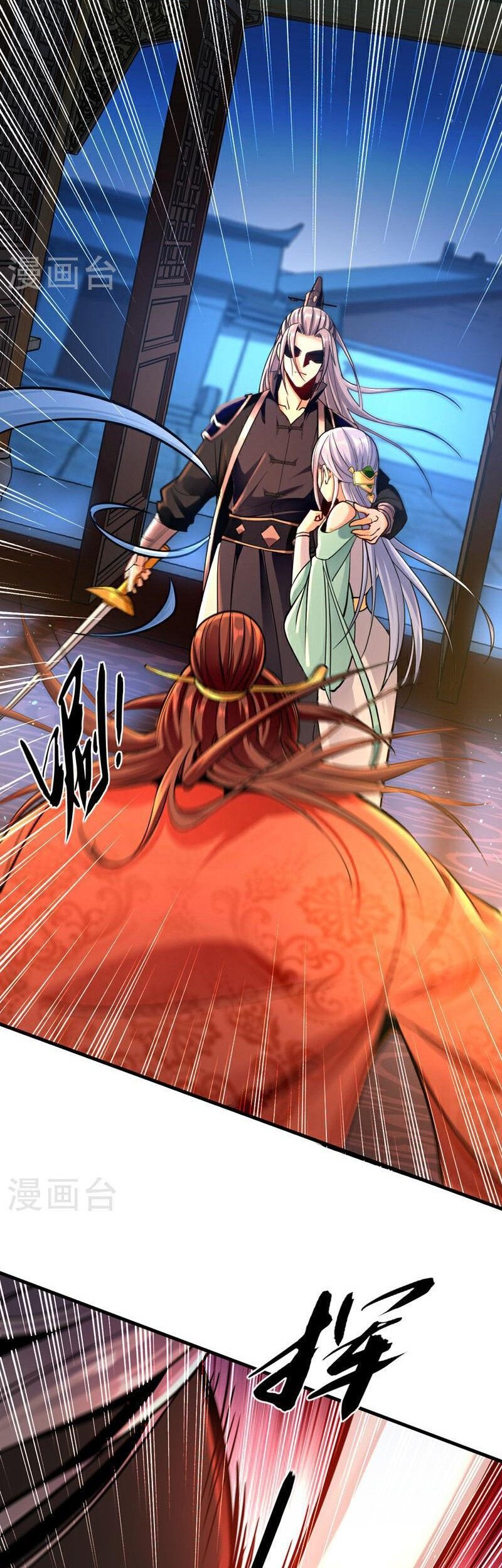 The Ten Great Emperors Are All My Disciples Chapter 02 Gambar 25