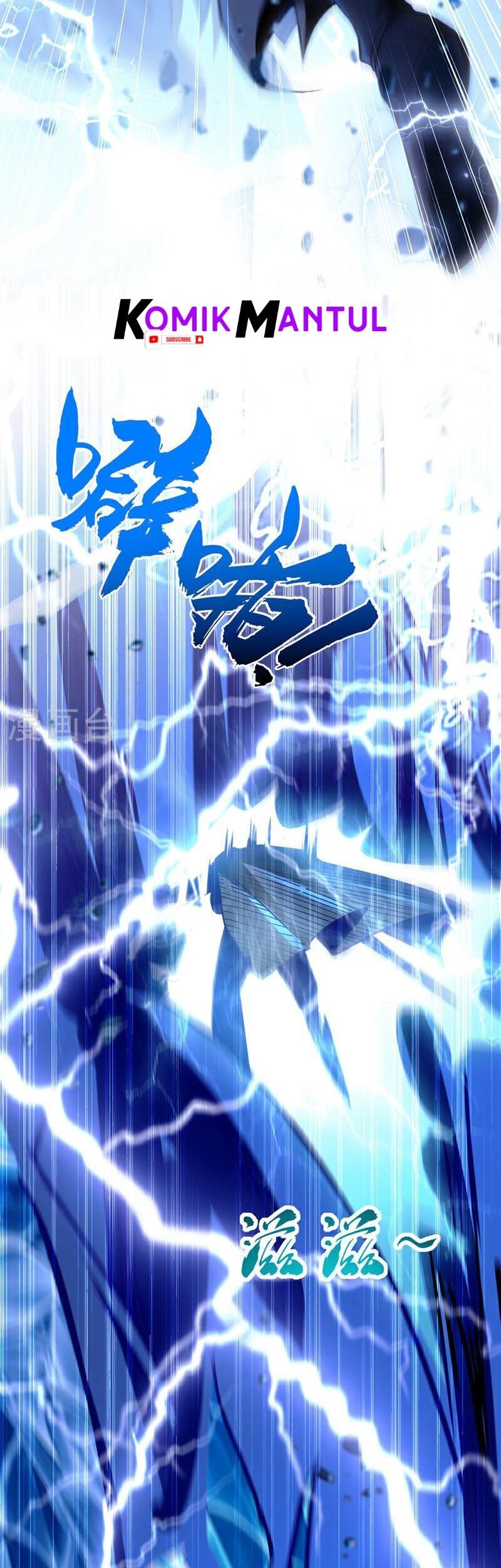 The Ten Great Emperors Are All My Disciples Chapter 01 Gambar 28