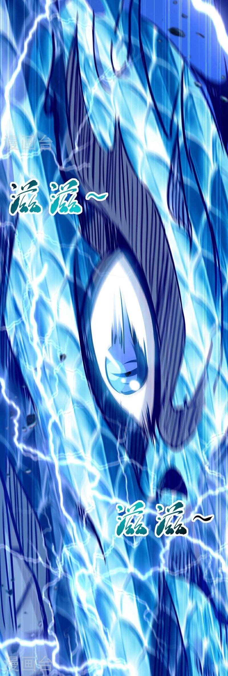 The Ten Great Emperors Are All My Disciples Chapter 01 Gambar 29