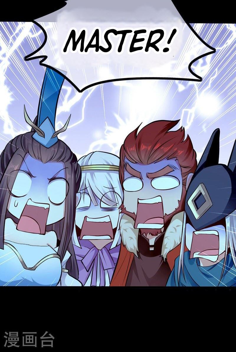 The Ten Great Emperors Are All My Disciples Chapter 01 Gambar 32